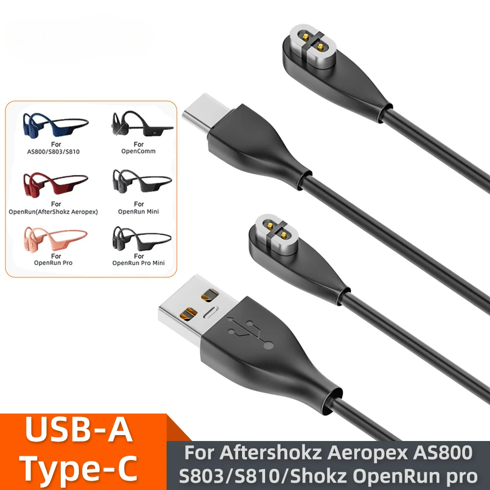 Skyrc B6 Neo Smart Charger - شاحن سماعات الرأس بتقنية التوصيل العظمي