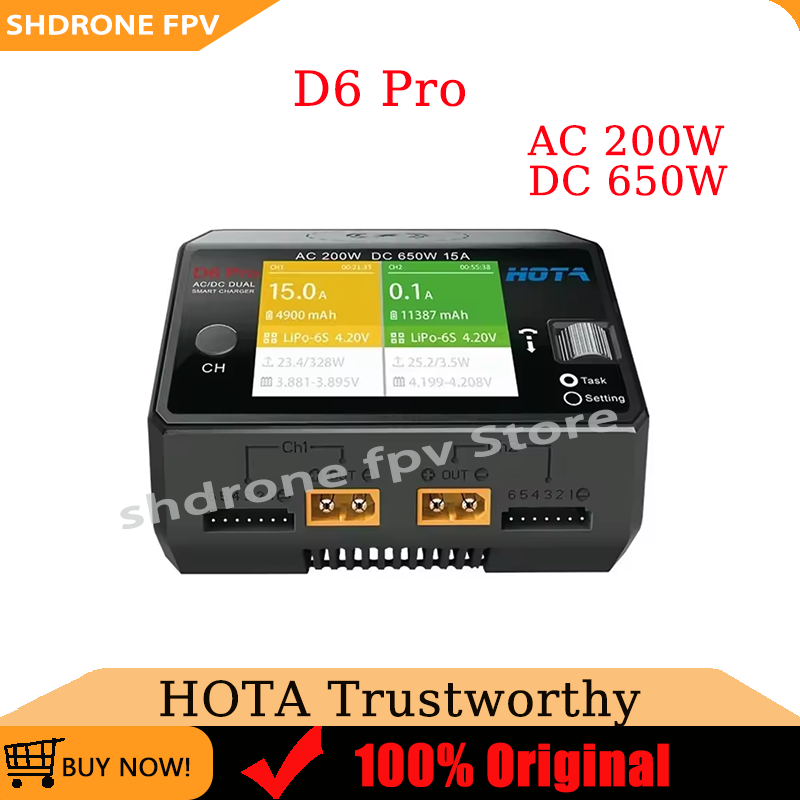 Hota D6 Pro Dual Lipo Charger - شاحن أصلي HOTA D6 Pro AC