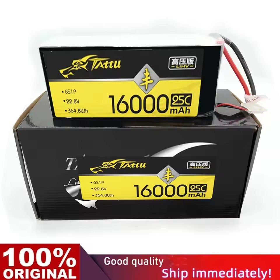 Tattu 6S 22000Mah Lipo Battery - بطارية ليبو جديدة TATTU UAV HV