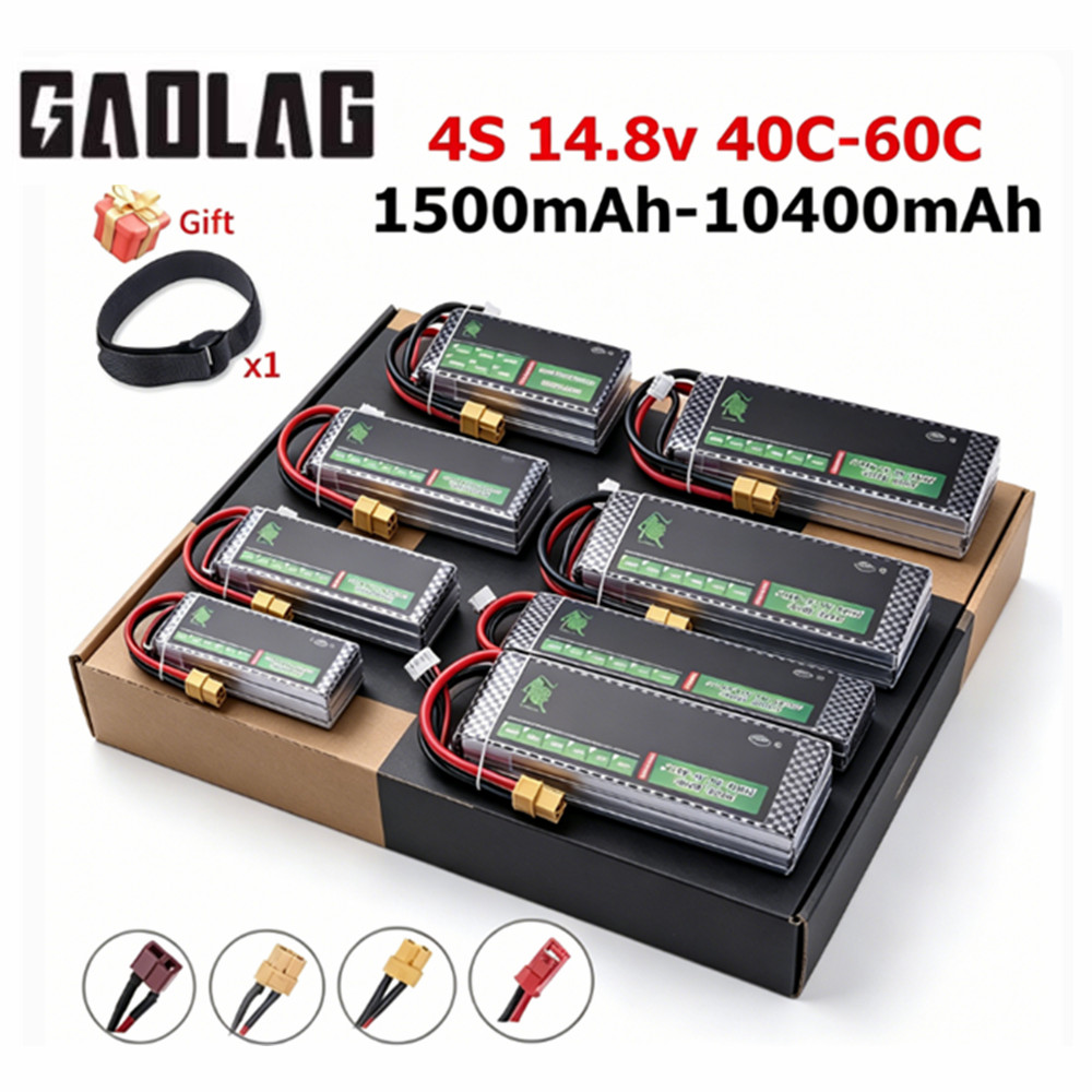 4S Lipo Battery 14.8V 6000Mah - بطارية ليثيوم بوليمر 4s 1500mah 2200mah