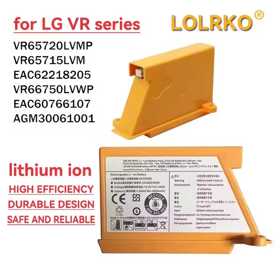 بطارية مكنسة كهربائية روبوتية  - مراجعة 4S Lipo Battery 14.8V 6000Mah وسعره