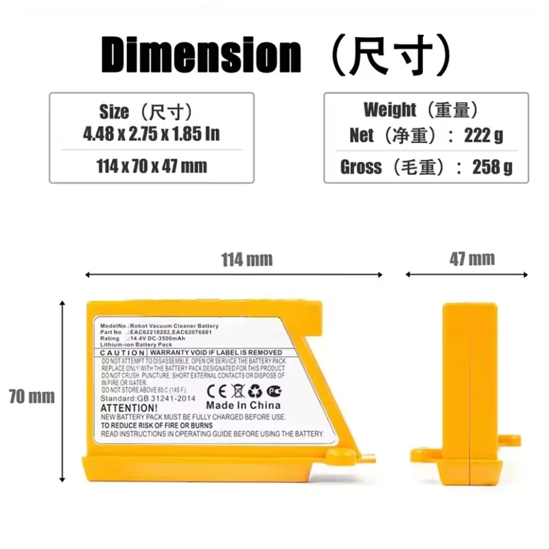 بطارية مكنسة كهربائية روبوتية  - مراجعة 4S Lipo Battery 14.8V 6000Mah وسعره