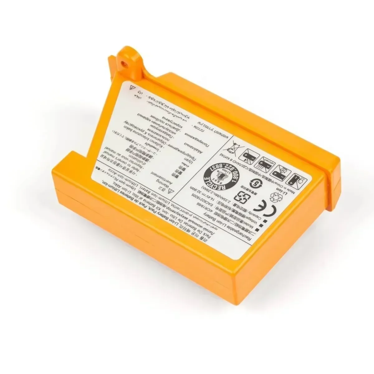 بطارية مكنسة كهربائية روبوتية  - مراجعة 4S Lipo Battery 14.8V 6000Mah وسعره