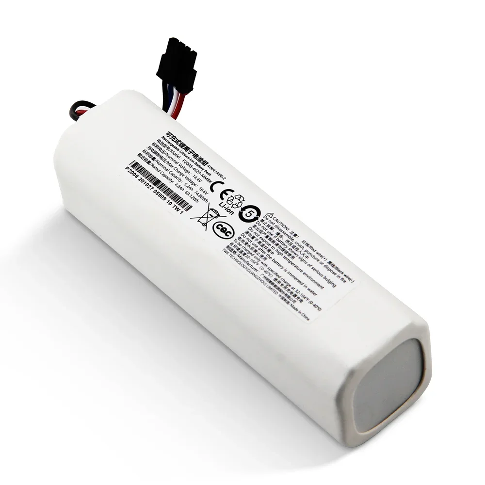 بطارية بديلة 14.4 فولت P2008-4 - مراجعة 4S Lipo Battery 14.8V 6000Mah وسعره