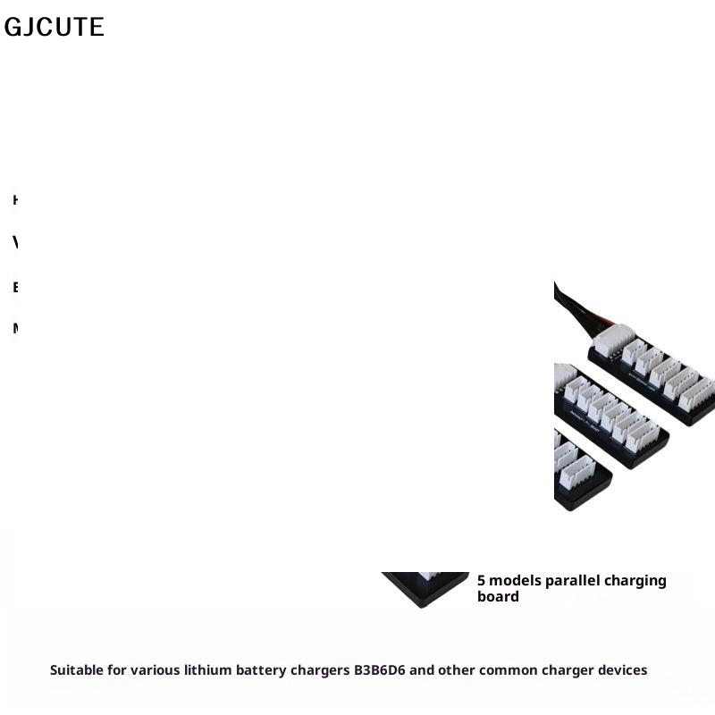 مجموعة واحدة من شاحن بطارية RC - مراجعة 12S Lipo Battery Balancing Board وسعره