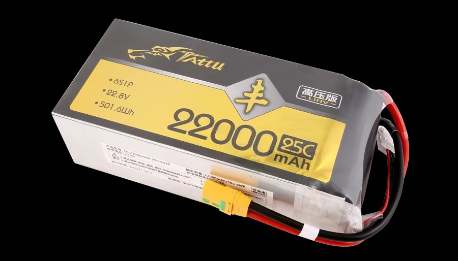 بطارية ليبو جديدة TATTU UAV HV - مراجعة Tattu 6S 22000Mah Lipo Battery وسعره