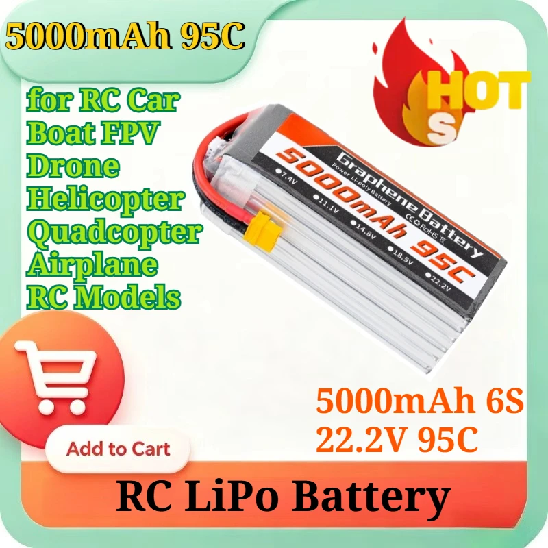 بطارية ليثيوم بوليمر من الجراف - مراجعة 6S Lipo Battery 22.2V 5000Mah وسعره