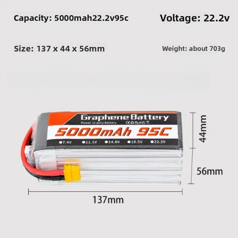 بطارية ليثيوم بوليمر من الجراف - مراجعة 6S Lipo Battery 22.2V 5000Mah وسعره